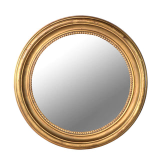 Round Convex Mirror - 2 sizes